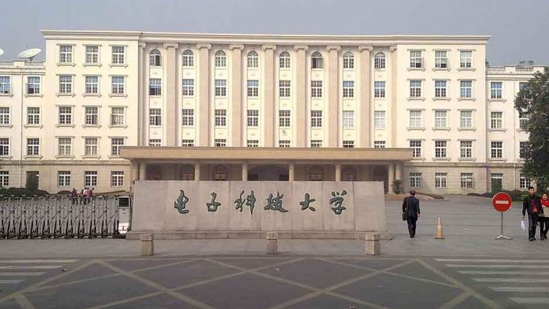 电子产品设计报价单：揭秘上海公司报价背后的考量