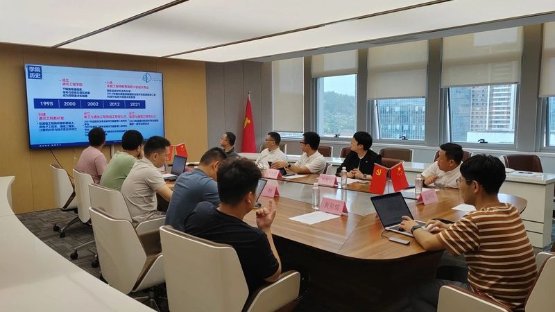 SMT贴片价格解析：揭秘电子加工报价单的奥秘