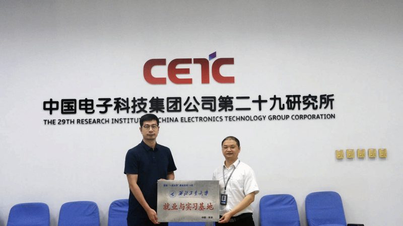 电子科技公司加盟，如何选择优质品牌？**