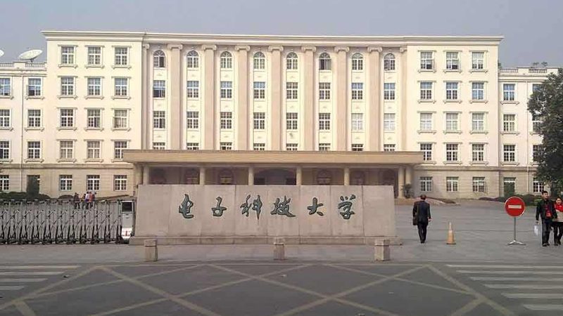 图解揭秘：如何轻松区分发光二极管正负极**