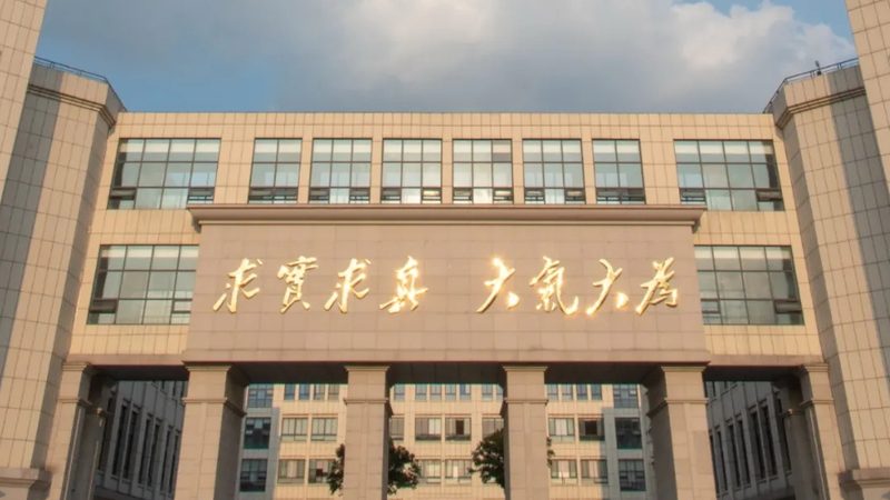 电阻额定功率计算：软件助力精准选型**