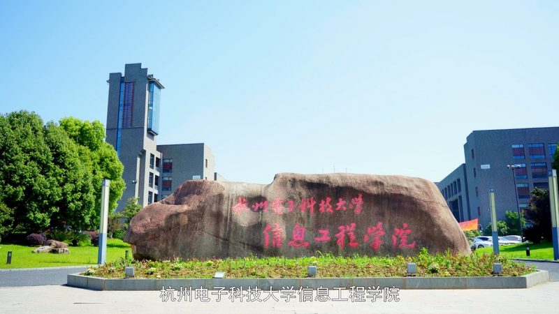 肖特基二极管与普通二极管：如何精准区分**