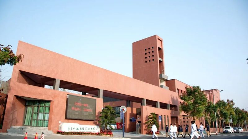 开发板报价单背后的考量：揭秘批发价格的关键因素**