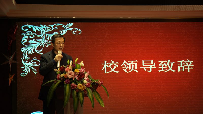 三极管开关电路：应用中的关键注意事项**